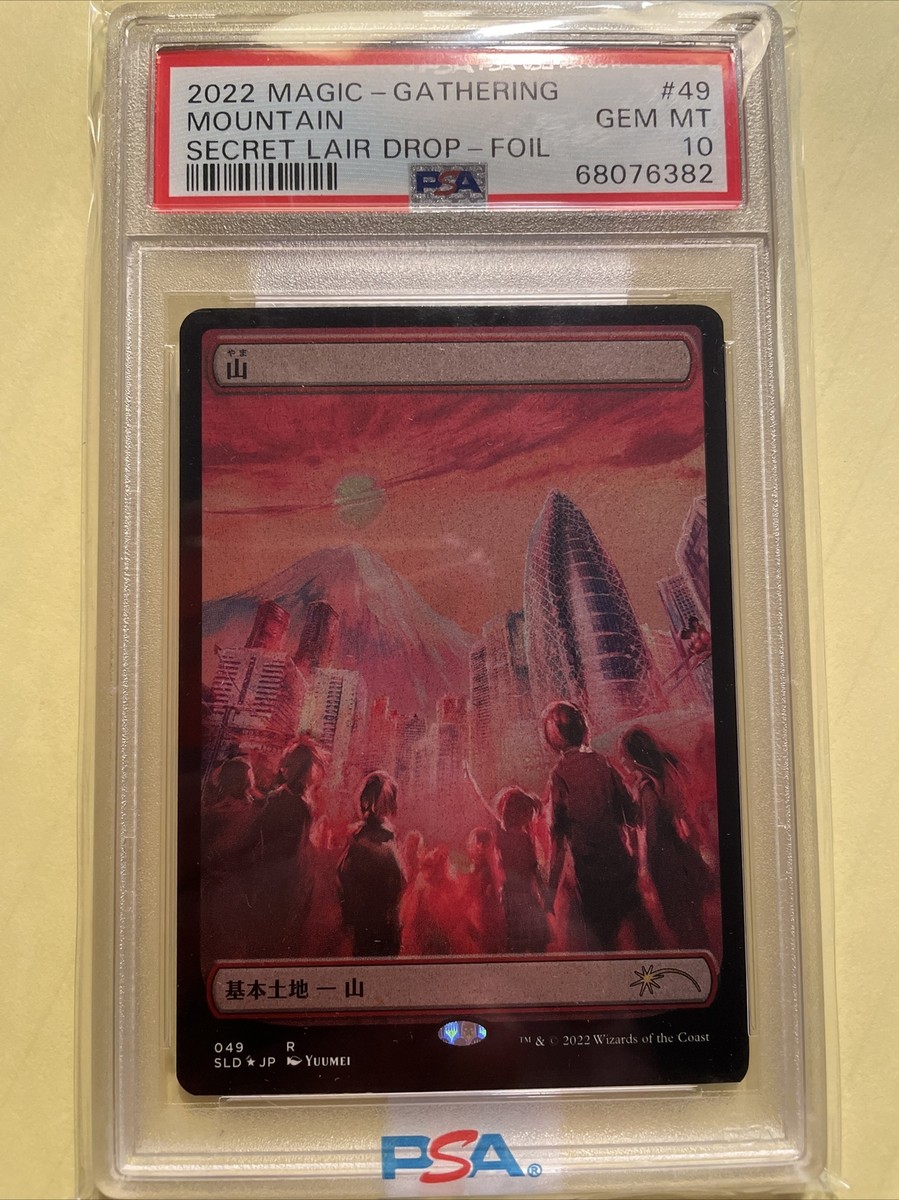 金属モックス　30th secret lair PSA10 MTG Amazon.com: MTG: Secret Lair - 30th Anniversary Countdown