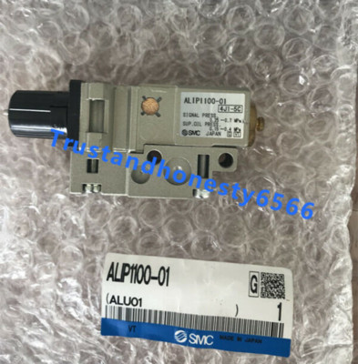 1PCS NEW FOR SMC pulse oil mister solenoid valve ALIP1100-01