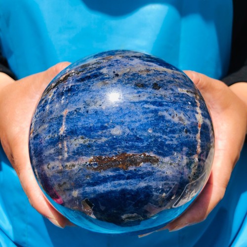 5.43LB Natural Beautiful Blue Striped Ball Quartz Crystal Sphere Healing 1483