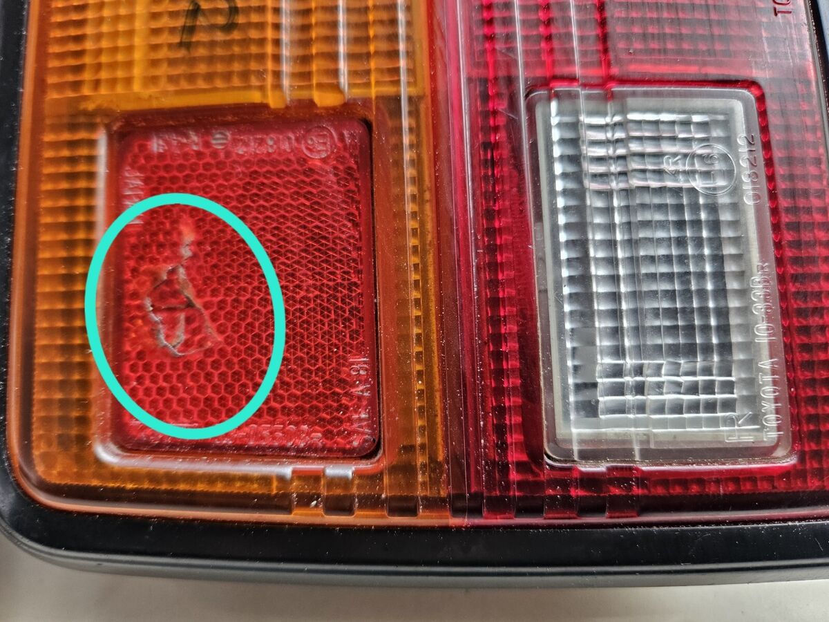 Toyota Starlet KP61 KOITO Taillights (Used) | eBay Toyota Starlet KP61 KOITO Taillights (Used) | eBay