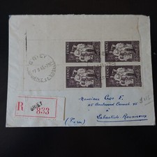 N°586 BLOC DE 4 SUR LETTRE RECOMMANDE COVER CAD BRIEY 1943 MEURTHE ET MOSELLE