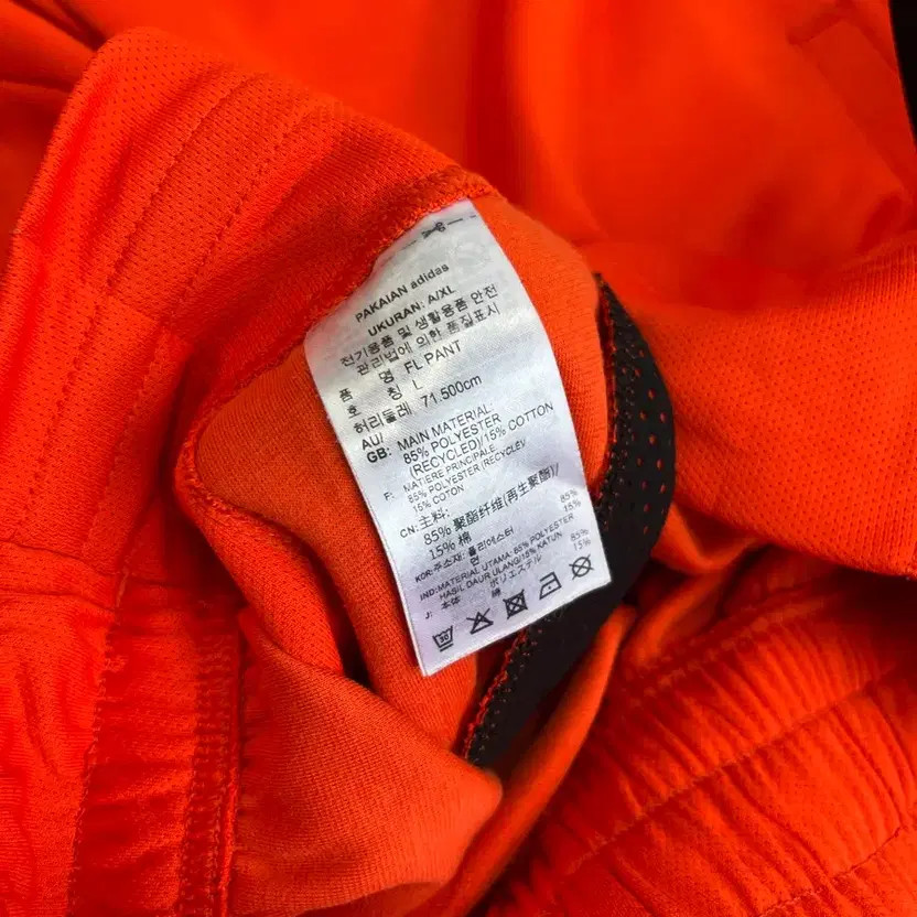 Adidas Women's Flare Track Pants - Size L thumbnail 5