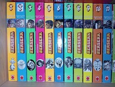 Maximum Berserk 1-23 Planet Manga italiano Kentaro Miura