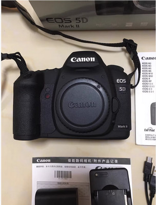 Canon EOS 5D Mark II 21.1MP Digital SLR Camera Body -No Including Lens -95% New