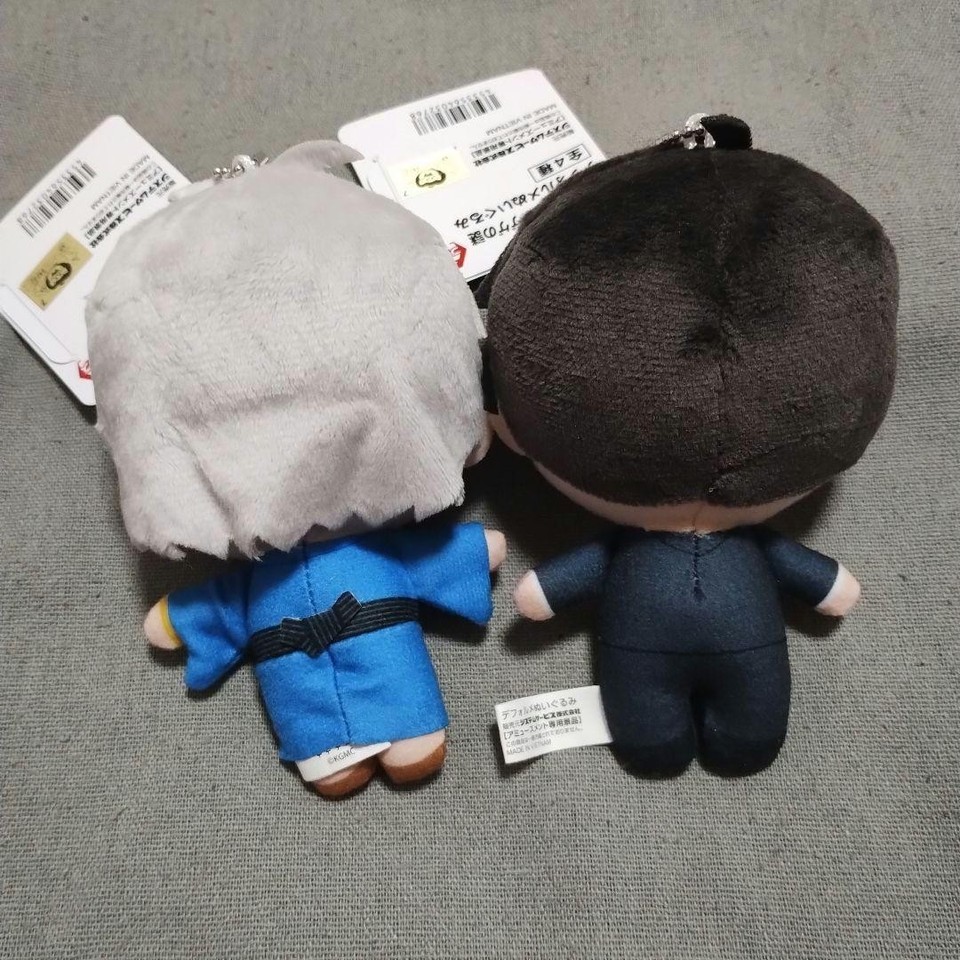 Kitaro's Birth - Gegege's Mystery - Deformed Plush toy - Gegero Mizuki ...