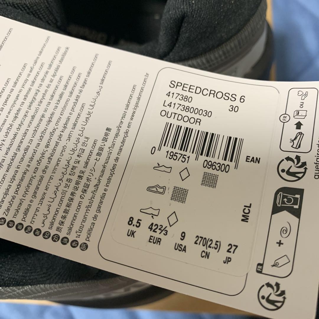 Scarpe da trail running uomo Salomon Speedcross 6 27 cm come nuove mai usate