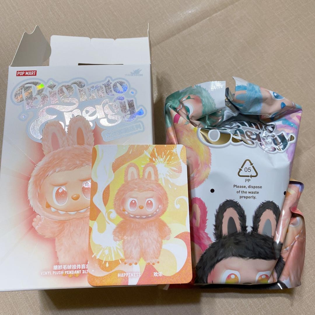 正規品 ラブブ Big into Energy Happiness THE MONSTERS Big into Energy シリーズ ぬいぐるみペンダント