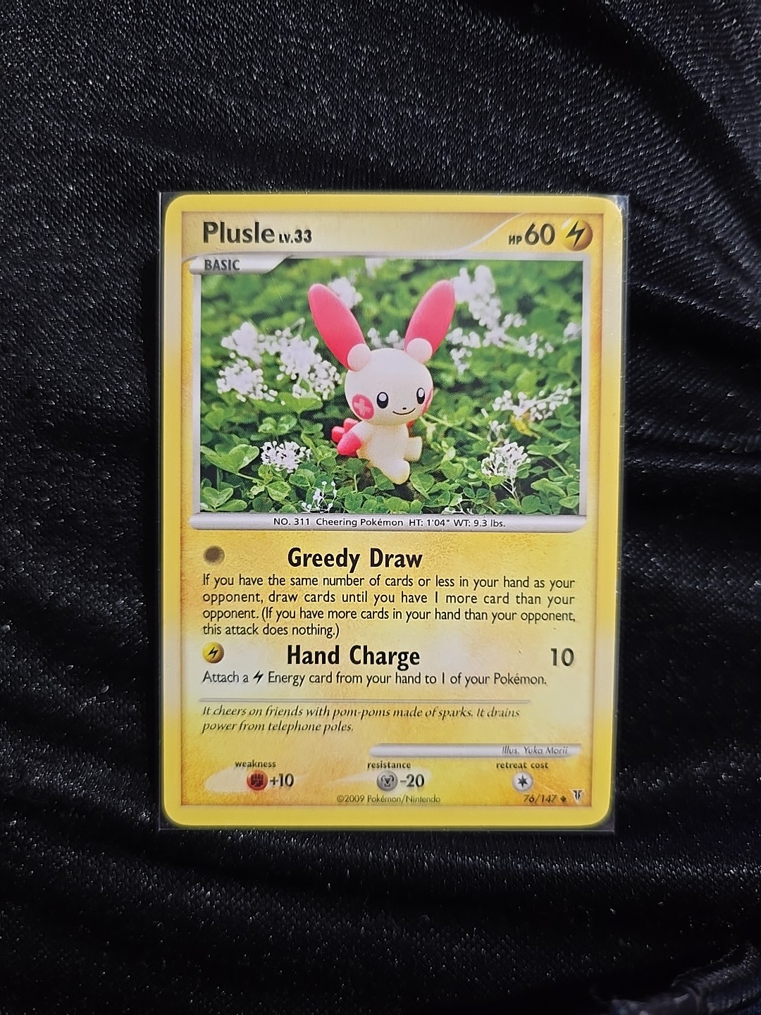 Pokemon Supreme Victors Uncommon Card - Plusle 76/147 Mint