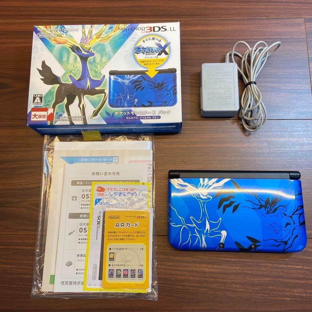 3DS ポケットモンスター X Amazon.com: NINTENDO 3DS LL Pocket Monsters X pack Xerneas