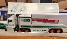 1995 HESS TRUCK AND HELICOPTER