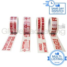 PRINTED LOW NOISE PP PACKING TAPE - PACKAGING CARTON PARCEL SEALING 48mm x 66M