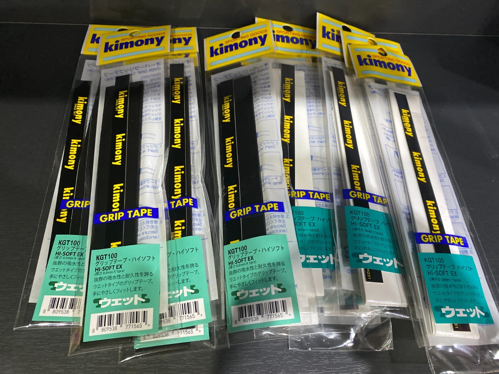 Ракетка для тенниса, бадминтона и сквоша Kimony Overgrip Tape Белый черный NWT KGT100