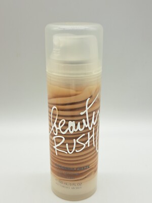 Victoria's Secret Beauty Rush COCONUT CRAZE Body Glimmer Swirl Cream 5oz NEW HTF