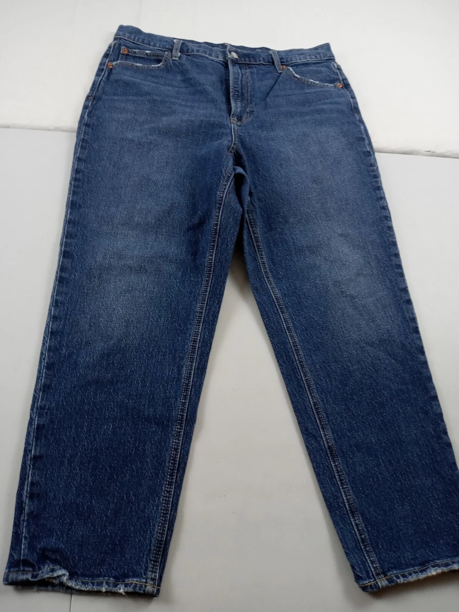 Gap cheap core denim
