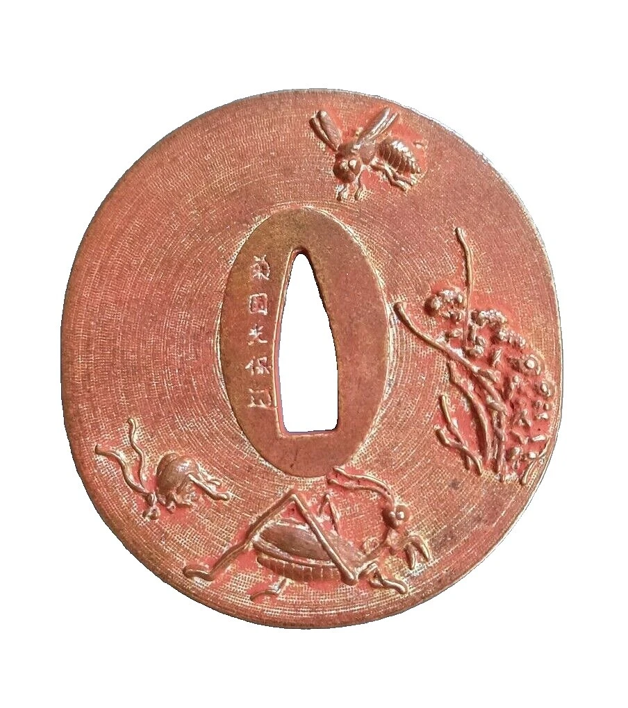布朗黄铜古董日本刀镡| eBay