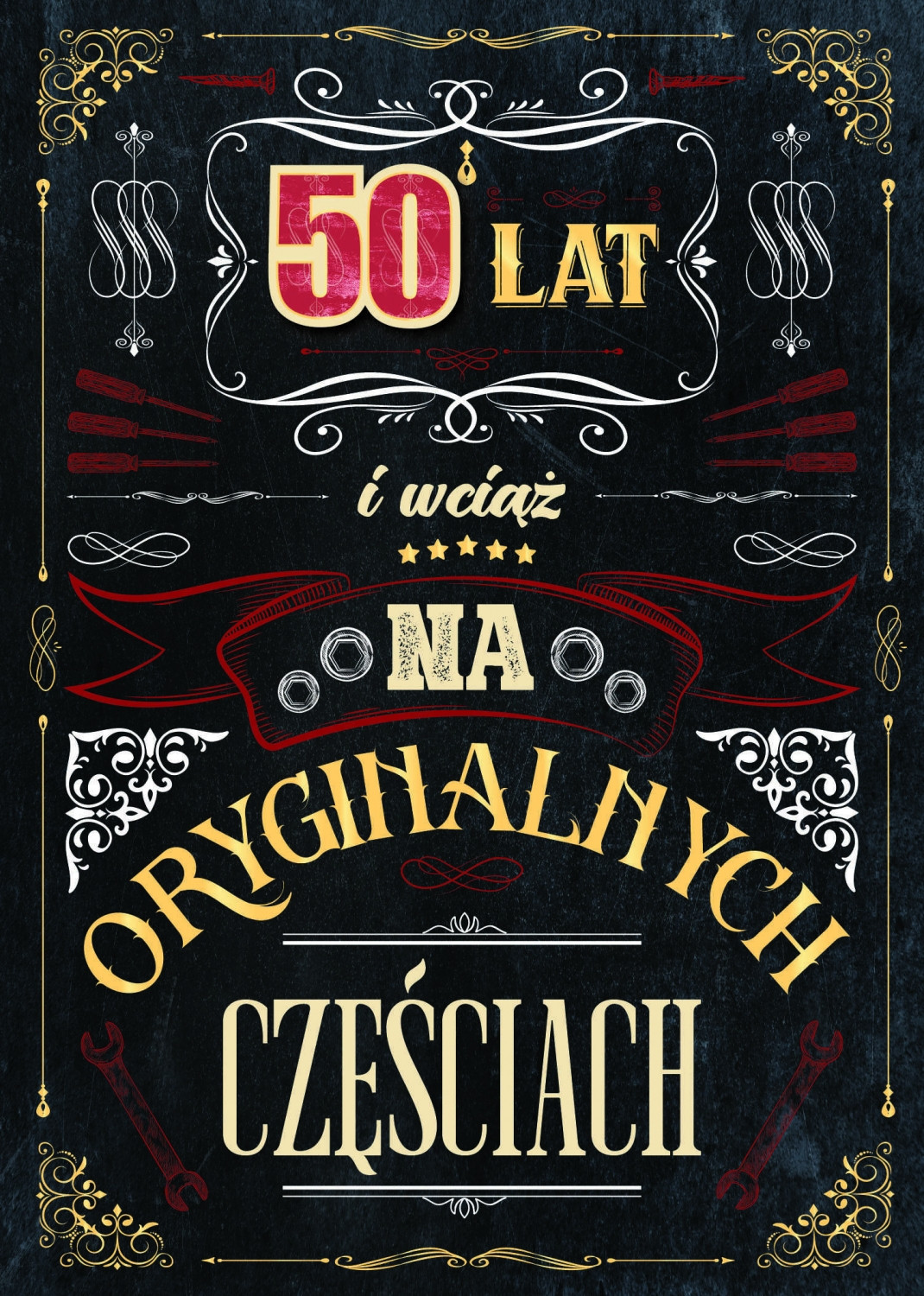 5905815793541 КАРНЕТ УРОДИНЫ B6 Z KOP AS GM-1153 В СТИЛЕ АРМИН