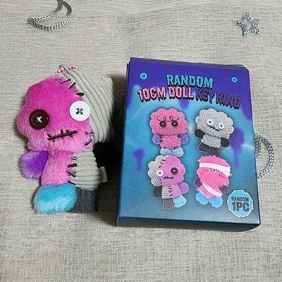 SHINee Key Random 10 cm Plüschpuppe BOKBUK