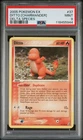 2005 POKEMON EX DELTA SPECIES 37 DITTO [CHARMANDER] PSA MINT 9