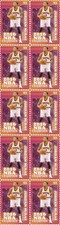 Jordan McRae Cleveland Cavaliers 2016 NBA Champion Mint Stamp Strip of 10