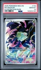 2025 POKEMON BULBASAUR MEG EN-MEGA EVOLUTION ILLUSTRATION RARE GEM MINT PSA 10