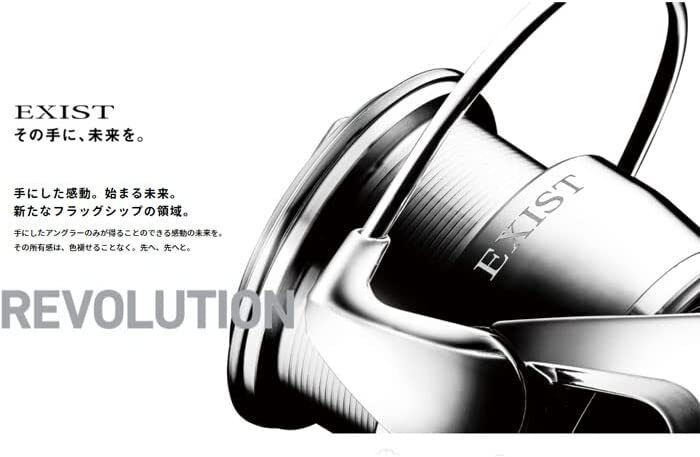 【yu-ki】　22EXIST LT4000-XH Daiwa 22 Exist LT4000 XH Spinning Reel Shipping from Japan
