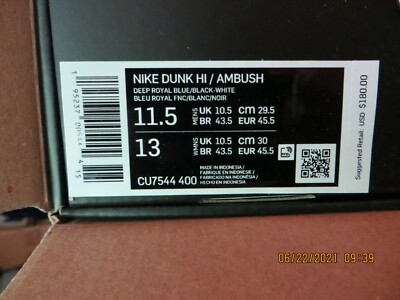 NIKE x AMBUSH DEEP ROYAL BLUE DUNK HIGH Mens Size 11.5/13.5W BRAND NEW DEADSTOCK