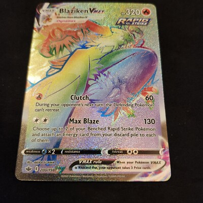 Pokemon Card - Blaziken VMAX Silver Tempest Trainer Gallery TG15