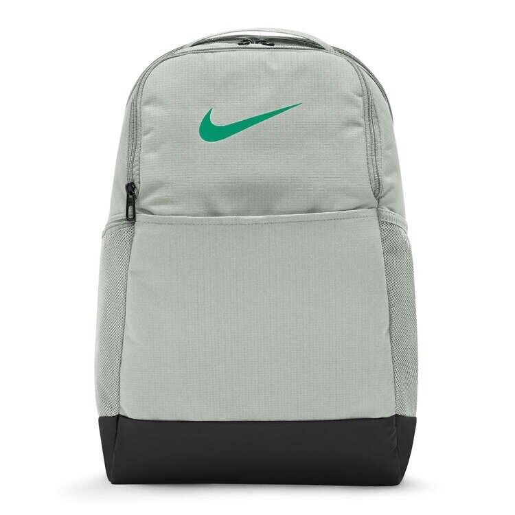 Nike Brasilia 9.5 Backpack 24L School-Work-Gym W/Laptop Sleeve FREE SHIPPING