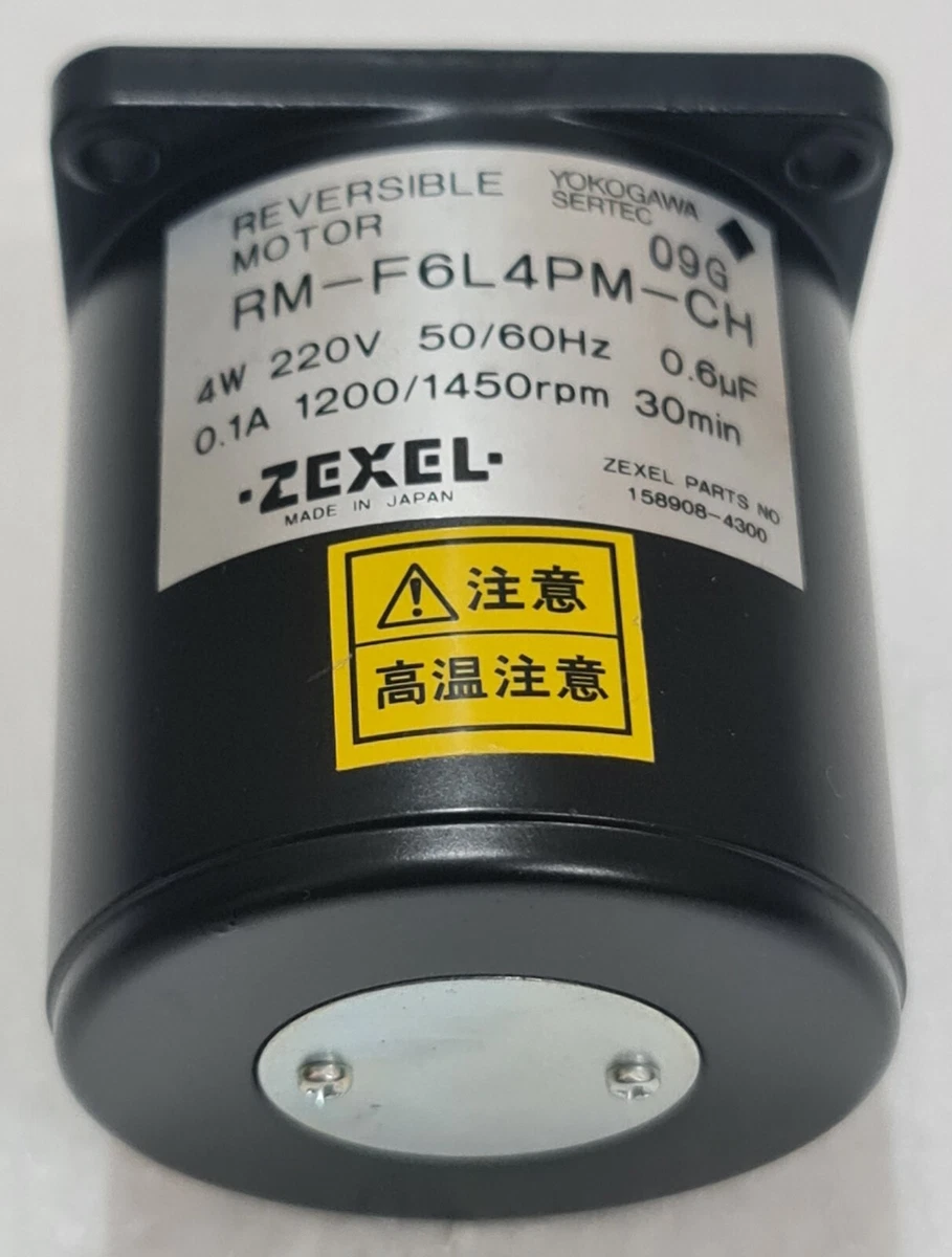 YOKOGAWA ZEXEL RM-F6L4PM-CH REVERSIBLE MOTOR 220V P/N: 158908-4300 YOKOGAWA ZEXEL RM-F6L4PM-CH REVERSIBLE MOTOR 220V P/N: 158908-4300