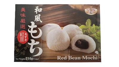 Japanese Rice Cake Mochi Daifuku (Red Bean), 7.4 Ounce