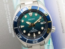 2023 Seiko Prospex SPB425J Sumo Zimbe No.18 Limited Edition Men's Wristwatch