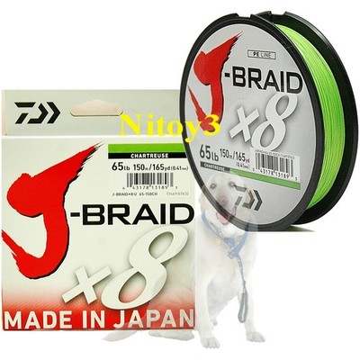 Daiwa J-Braid X8 Fishing Line Filler Spool Abrasion Resistance - 65 lb 165 yds.