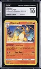 2025 POKEMON MCDONALD'S COLLECTION #001 CHARIZARD CGC 10 GEM MINT