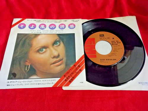 OLIVIA NEWTON-JOHN HAVE YOU NEVER BEEN MELLOW 7" VINYL SINGLE JAPAN RECORD 1975