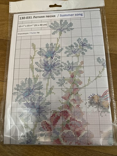 Magic Needle Cross stitch kit “Summer Song ” 130-031 - Picture 2 of 3