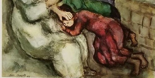 Marc Chagall The Blessing of Ephraim And Menassah Matted Offset Lithograph 1973 - Bild 4 von 4