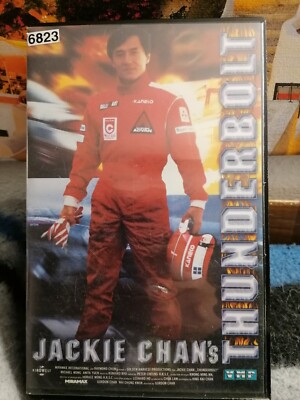 VHS RARITÄT: JACKIE CHAN´S THUNDERBOLT (1995) UNCUT