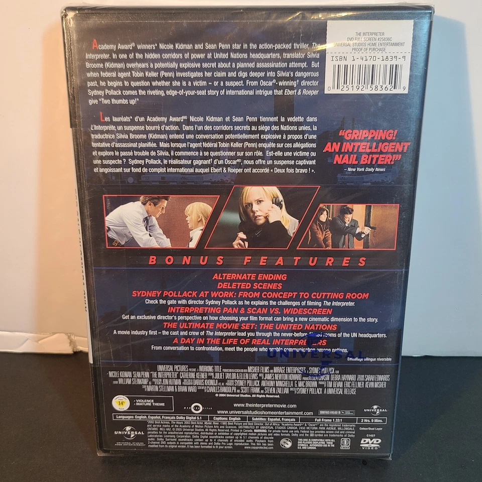 The interpreter DVD - Image 2 of 2