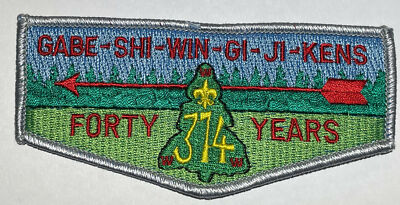 OA Lodge 374 Gabe-Shi-Win-Gi-Ji-Kens 40th Flap Mint Boy Scout WWW CF8