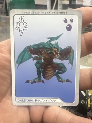 1999 Vintage Rare Final Fantasy VIII 8 Carddass Triple Triad BLUE DRAGON  #G-42