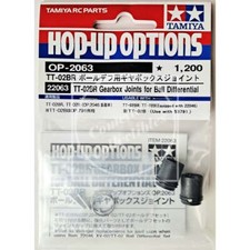 Genuine Tamiya 22063 TT-02BR Gearbox Joints for Ball Diff