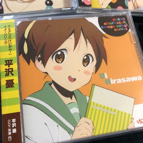 K-ON!! Character Image Songs CD 1st Part 7CDs Set Japan Yui Hirasawa - Picture 4 of 5