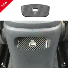 For Hyundai Elantra 2021-23 Steel Carbon Fiber Rear USB Socket Switch Cover Trim