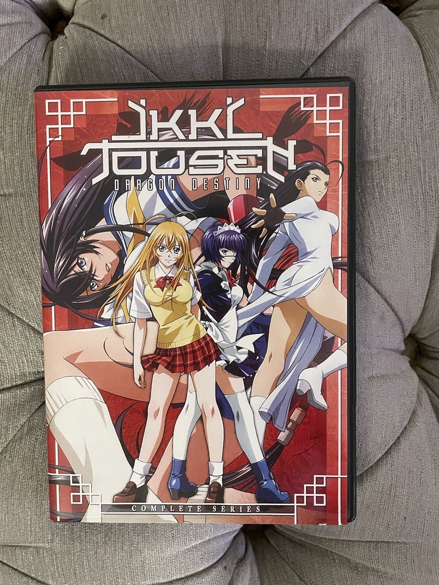 Ikkitousen Dragon Destiny Ikki Tousen Dragon Destiny, Vol. 2 (Brand