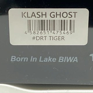 DRT DiRT KLASH GHOST Color DRT TIGER 007 - Image 6