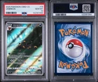 2025 POKEMON SIMPLIFIED CHINESE CBB2 C-GEM PACK VOL 2 #15 UMBREON PSA 10