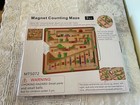 Magnet Counting Maze New — photo 1