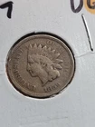 1859 Indianhead Penny. Very Good Condition.