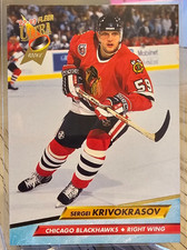 1992-93 Fleer Ultra Sergei Krivokrasov RC #276 Chicago Blackhawks