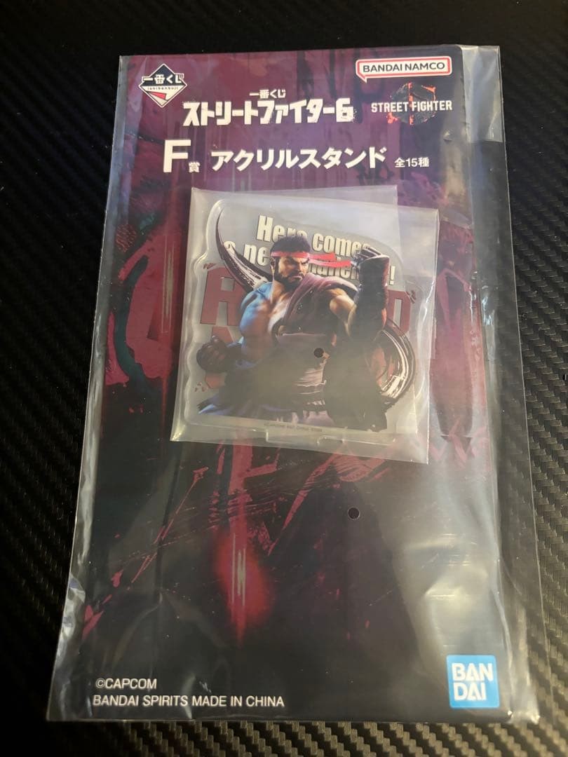 Street Fighter 6 1st Lottery F Prize Ryu Acrylic Stand